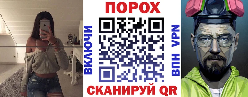 купить  сайты  Радужный  АМФ 98% 
