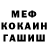 Кетамин VHQ Kelly Perdomo