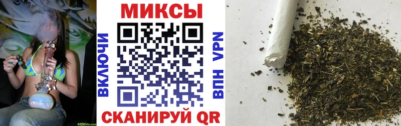 закладки  darknet состав  Бутират бутик  Радужный 