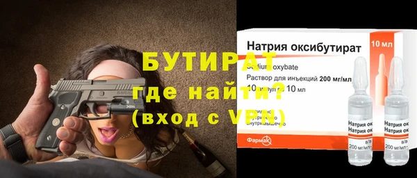 индика Аркадак