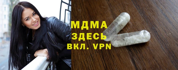твердый Баксан