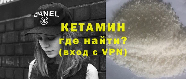 а пвп мука Балахна