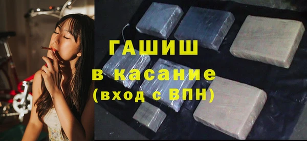 а пвп мука Балахна