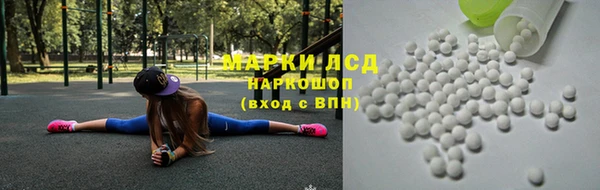 мефедрон Балабаново