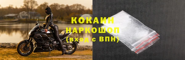 mix Арсеньев