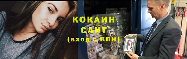 твердый Баксан