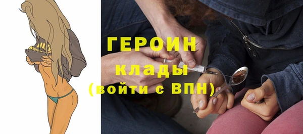 твердый Баксан