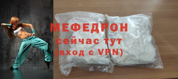 твердый Баксан