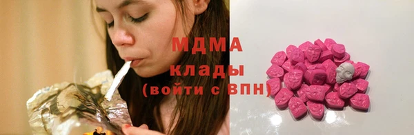 а пвп мука Балахна