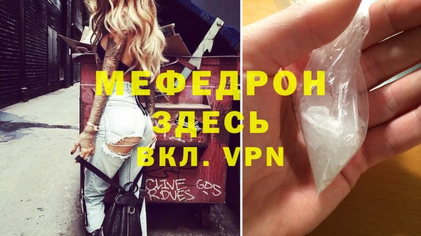 не бодяженный Нягань