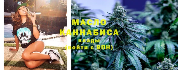 mix Арсеньев