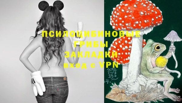 мефедрон Балабаново