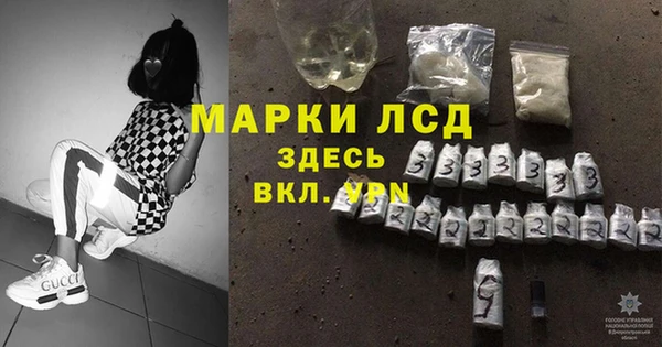 а пвп мука Балахна
