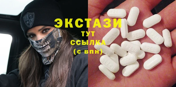 mix Арсеньев