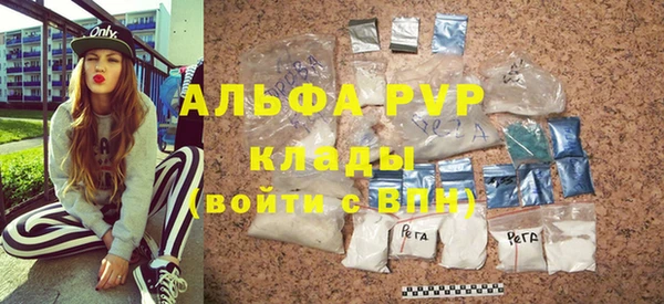 mix Арсеньев