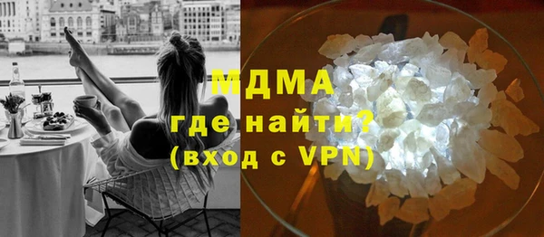 твердый Баксан