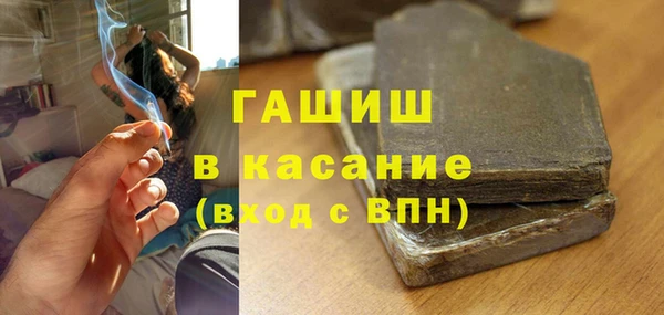 твердый Баксан
