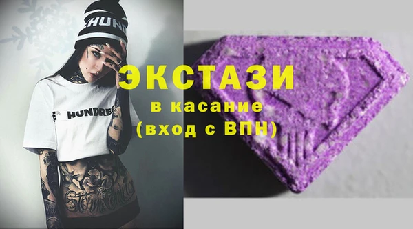 твердый Баксан